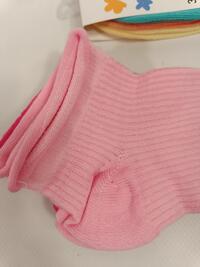 CALZINO CORTO DONNA MYCOL Tellini S.r.l. Ingrosso Abbigliamento