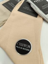 UCZ PERFECT HERREN KURZE SOCKEN Tellini S.R.L. Großhandelskleidung