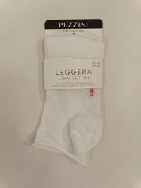 DAMENSOCKEN DCZ203 Tellini S.R.L. Großhandelskleidung