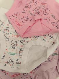 SLIP BAMBINA B9534 Tellini S.r.l. Ingrosso Abbigliamento