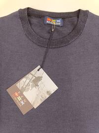 MAGLIA UOMO 225300 Tellini S.r.l. Ingrosso Abbigliamento