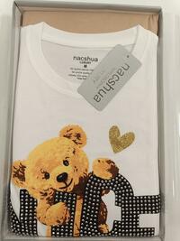 PIGIAMA DONNA M/L SORAIA Tellini S.r.l. Ingrosso Abbigliamento