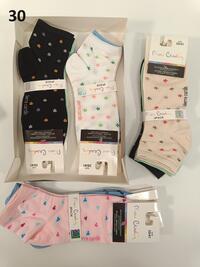 ΓΥΝΑΙΚΕΙΕΣ ΚΑΛΤΣΕΣ PC 30/31/33 ΤΡΙΜΗΝΟ Tellini S.R.L. Χονδρική ενδυμασία