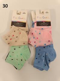 ΓΥΝΑΙΚΕΙΕΣ ΚΑΛΤΣΕΣ PC 30/31/33 ΤΡΙΜΗΝΟ Tellini S.R.L. Χονδρική ενδυμασία