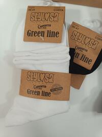 CALZINO DONNA E050 Tellini S.r.l. Ingrosso Abbigliamento