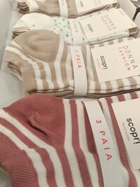 CALZINO CORTO DONNA MIGJORN Tellini S.R.L. Veleprodajna odjeća