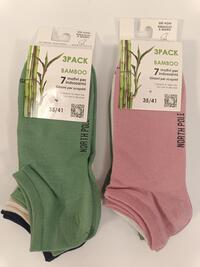 TRIS DAMEN-SNEEKOR MIT SOCKEN, BAMBOO 03 Tellini S.R.L. Großhandelskleidung