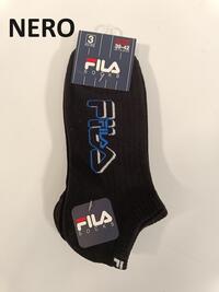 TRIS CALZINO UOMO F2536 Tellini S.r.l. Ingrosso Abbigliamento