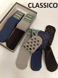 ΓΥΝΑΙΚΕΙΑ ΚΑΛΤΣΑ ABS CLAIRE Tellini S.R.L. Χονδρική ενδυμασία