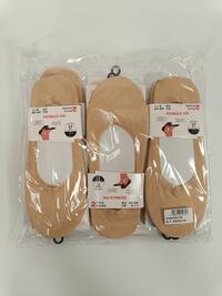 BIS CALZINO UX SALVAPIEDE NPNOSTRESS Tellini S.r.l. Ingrosso Abbigliamento