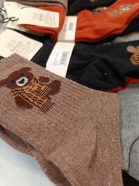 CALZINO CORTO DONNA V1315 Tellini S.r.l. Ingrosso Abbigliamento