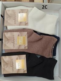Kurze Kaschmirsocken für Damen (WS) Tellini S.R.L. Großhandelskleidung