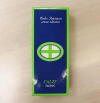 CALZINO CORTO UOMO BENEFIT 30 COTONE Tellini S.r.l. Ingrosso Abbigliamento
