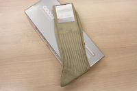 MAN SOCKEN 349/1 Tellini S.R.L. Großhandelskleidung