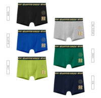 BOXER UOMO LB1376 Tellini S.r.l. Ingrosso Abbigliamento