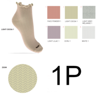 CALZINO CORTO DONNA LETIZIA Tellini S.r.l. Ingrosso Abbigliamento