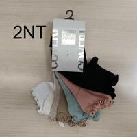 CALZINO CORTO DONNA LETIZIA Tellini S.r.l. Ingrosso Abbigliamento