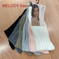 KURZE SOCKEN FÜR DAMEN MELODY Tellini S.R.L. Großhandelskleidung