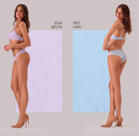 COORDINATO INTIMO DONNA 054332 Tellini S.R.L. Veleprodajna odjeća