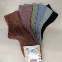 CALZINO MIDI DONNA NEVE Tellini S.r.l. Ingrosso Abbigliamento