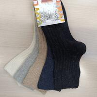 CALZINO MIDI DONNA NEVE Tellini S.r.l. Ingrosso Abbigliamento