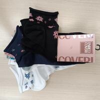 KURZE PAPAYA-SOCKEN FÜR DAMEN Tellini S.R.L. Großhandelskleidung