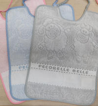 BIS COMPLETO ASILO BAMBINI COM355 PECORELLE Tellini S.r.l. Ingrosso Abbigliamento