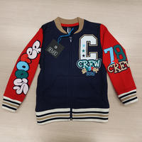 FELPA BAMBINO BK3450 Tellini S.r.l. Ingrosso Abbigliamento