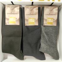KURZE HERREN-KASCHMIR-SOCKEN MS Tellini S.R.L. Großhandelskleidung