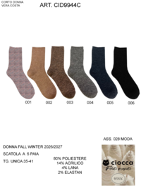 CALZINO CORTO DONNA CID9944C Tellini S.R.L. Großhandelskleidung