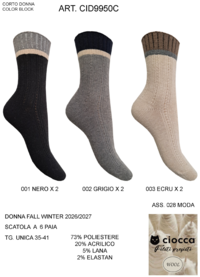 CALZINO CORTO DONNA CID9950C Tellini S.R.L. Großhandelskleidung