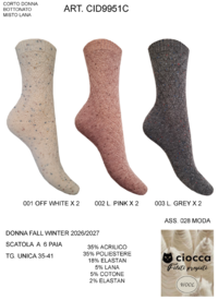 CALZINO CORTO DONNA CID9951C Tellini S.R.L. Großhandelskleidung