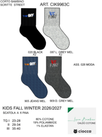 CALZINO CORTO BAMBINO CIK9963C Tellini S.r.l. Ingrosso Abbigliamento