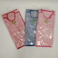 BIS COMPLETO ASILO BAMBINI COM350 DOLLY Tellini S.r.l. Ingrosso Abbigliamento