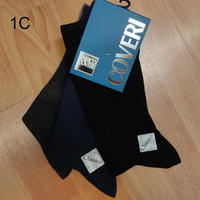 CALZINO LUNGO UOMO GALLES LINE Tellini S.r.l. Ingrosso Abbigliamento