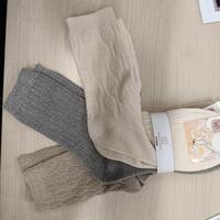 CALZINO CORTO DONNA HT702 Tellini S.r.l. Ingrosso Abbigliamento