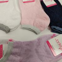 CALZINO BAMBINA GCZJPE22002 Tellini S.r.l. Ingrosso Abbigliamento