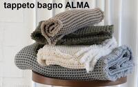 TAPPETO BAGNO ALMA 50X80 Tellini S.R.L. Großhandelskleidung
