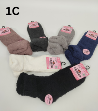 LIDIA KURZE SOCKE FÜR DAMEN Tellini S.R.L. Großhandelskleidung