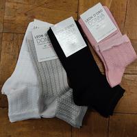 CALZINO CORTO DONNA 535 PETRA Tellini S.r.l. Ingrosso Abbigliamento