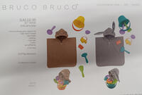 SET IDROSPUGNA MARE NEONATI SUM212 Tellini S.r.l. Ingrosso Abbigliamento