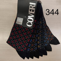 LANGE SOCKEN FÜR HERREN WINTER LINIE20 Tellini S.R.L. Großhandelskleidung