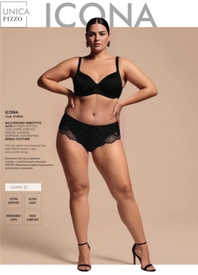 REGGISENO DONNA 1452 ICONA BALCONCINO Tellini S.r.l. Ingrosso Abbigliamento