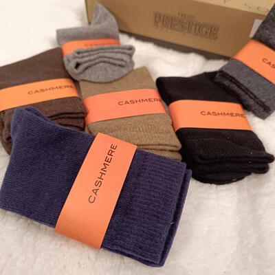 CALZINO CORTO DONNA 225C CASHMERE Ingrosso PRESTIGE Tellini S.r.l.