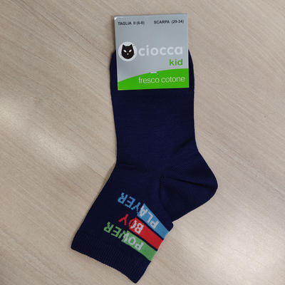 KURZE KINDERSOCKEN 4/390 Tellini S.R.L. Großhandelskleidung