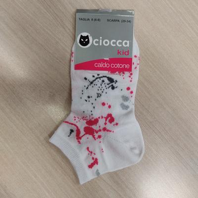 CALZINO CORTO BAMBINA 4/396 Tellini S.r.l. Ingrosso Abbigliamento