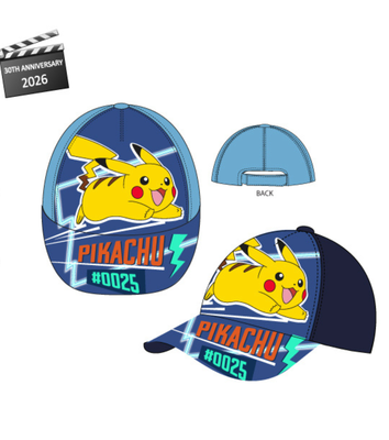 CAPPELLINO BAMBINO EZ40005 Tellini S.R.L. Χονδρική ενδυμασία