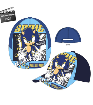 CAPPELLINO BAMBINO EZ40049 Tellini S.R.L. Χονδρική ενδυμασία