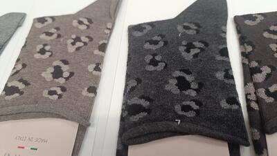CALZINO CORTO DONNA 413LEOPARD Ingrosso Bambino Tellini S.r.l.
