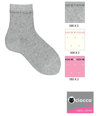CALZINO CORTO BAMBINA 4/402 Tellini S.r.l. Ingrosso Abbigliamento